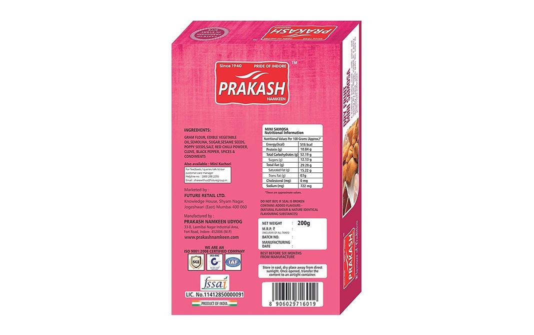 Prakash Dry Fruit Mini Samosa    Box  200 grams